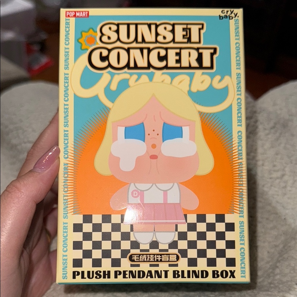 Sunset Concert Crybaby Plush - Dim Green